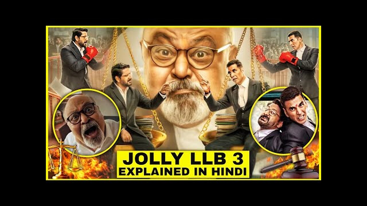 Dono Jolly Milke Ladenge Case ⚖️🤯 | New Bollywood (2025) Movie Ending Explained In Hindi