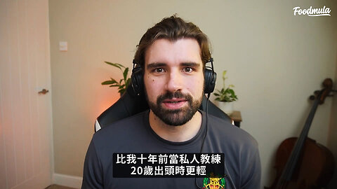 案例分享：從素人到肉食動物 | 成為生酮肉食者的一年