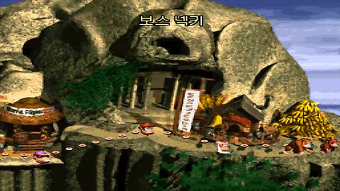 DONKEY KONG COUNTRY 1® / ACT #2. Monkey Mines / A2#B. Necky's Nuts