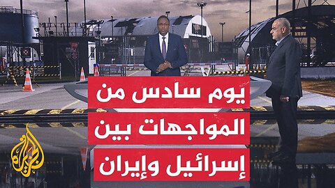 قراءة عسكرية__ هل المنظومات الدفاعية الإسرائيلية تواجه مشاكل أمام الصواريخ الإيرانية_