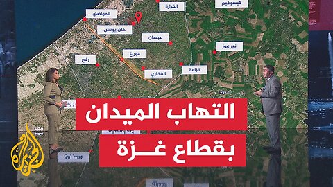 قراءة عسكرية.. تعرف على آخر تطورات الحدثين الأمنيين في قطاع غزة