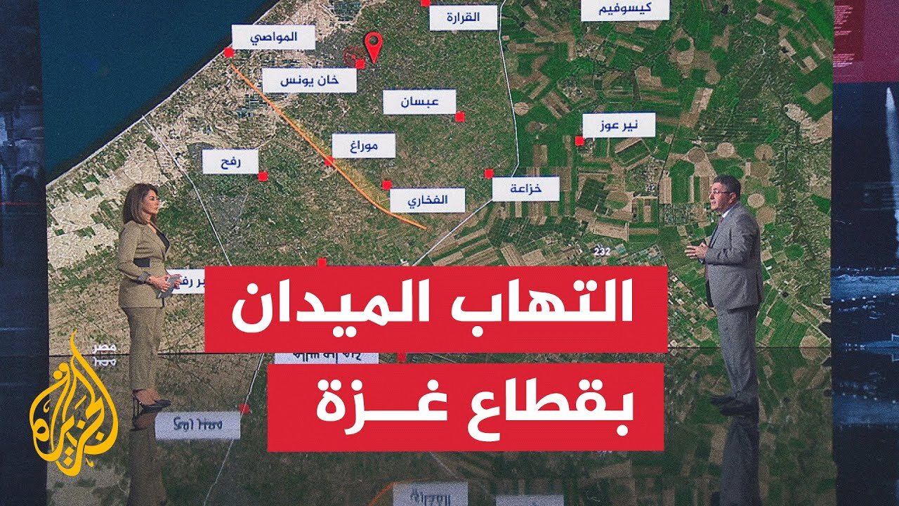 قراءة عسكرية.. تعرف على آخر تطورات الحدثين الأمنيين في قطاع غزة