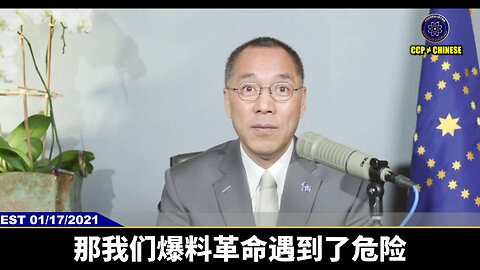 战友们对七哥最好的关心，对爆料革命灭共的信心，就是对郭文贵有信心！ 最七哥的品德、守法、能力和七哥受上天所庇佑的自然超然的力量有信心!