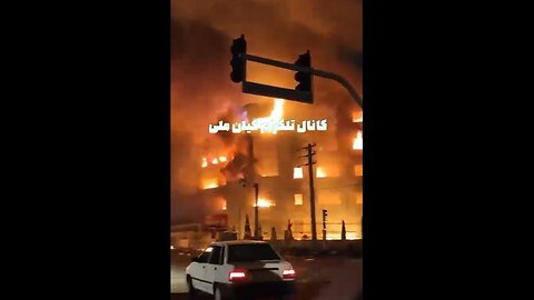 🚨 Protestors Burn Down Iran's City Hall