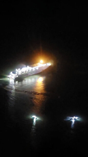 Ferri encalla en la costa de Corea del Sur