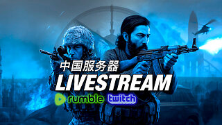 Squad Livestream #107