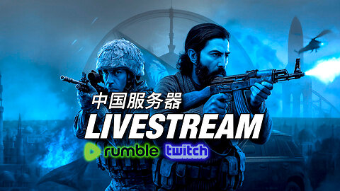 Squad Livestream #107