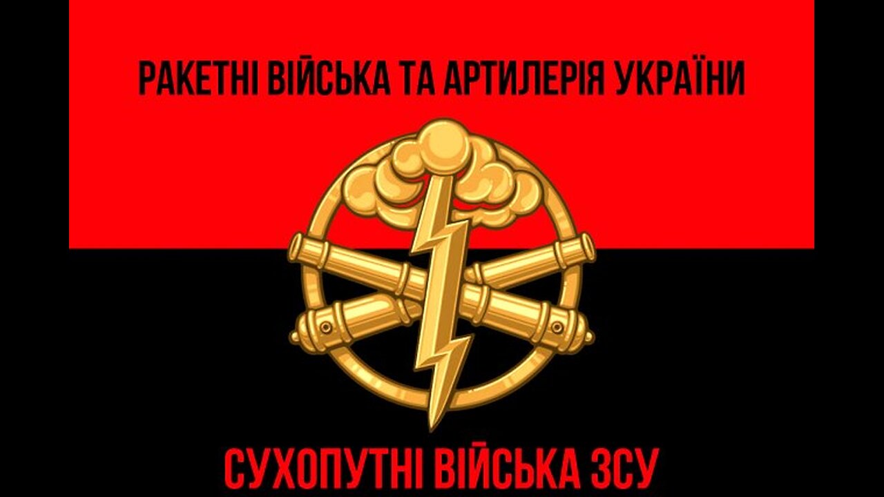 ტელეგრამი. მარიუპოლი: უკრაინის სარაკეტო ძალებმა ATACMS-ით დაარტყეს S-300 ბატარეას. 16. 07. 2024