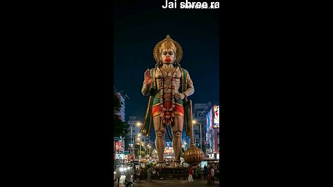 Hanuman