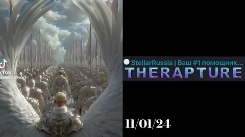 #THeRapture; new version #Divine ICO OG date/ICO 11/11/24