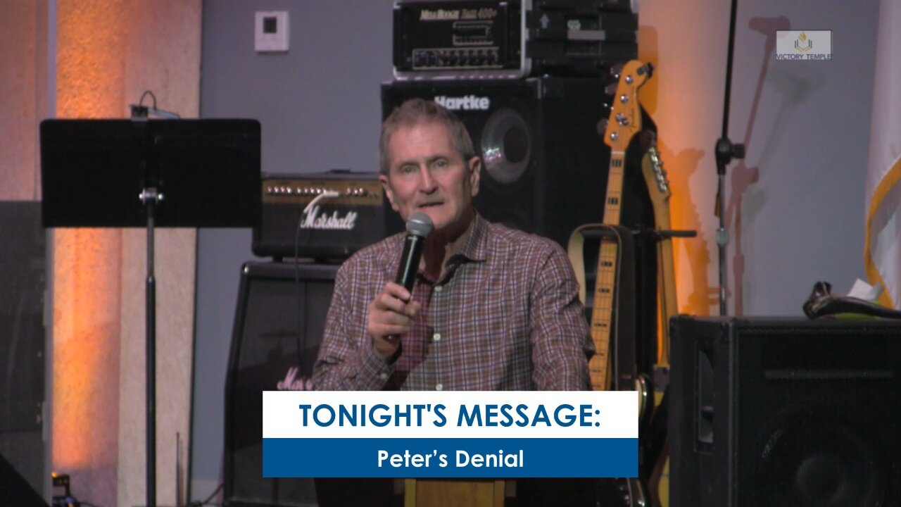 Peter’s Denial
