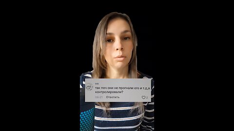 Куда смотрели взрослые, где были родители, почему не заявили в полицию, #якубяхл #танзания