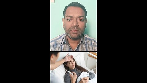 डेंगू बुखार ।