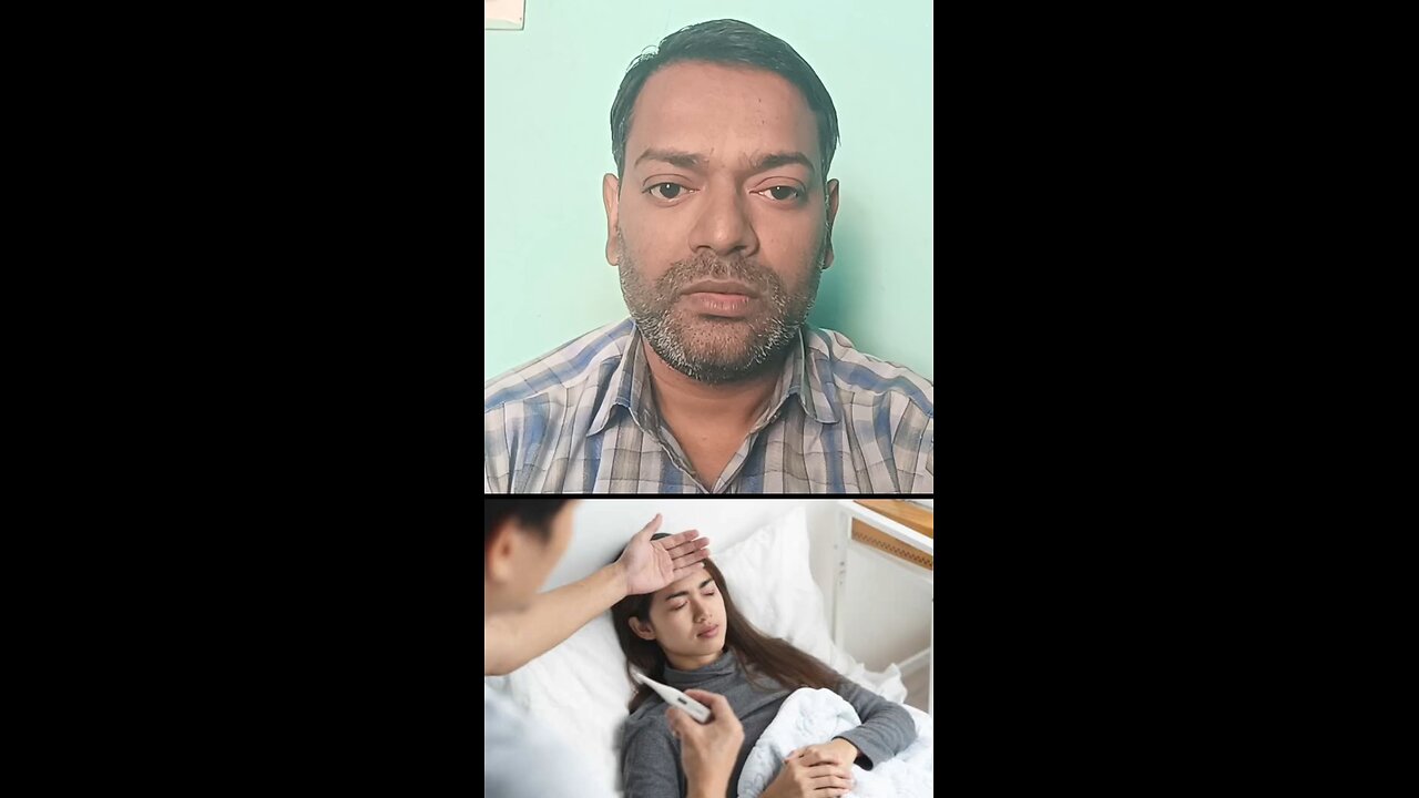 डेंगू बुखार ।