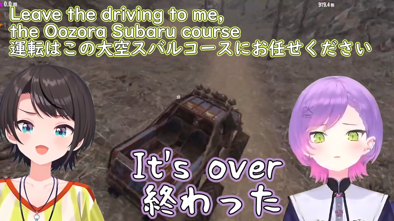Towa (barely) survives Subaru's driving【Hololive】