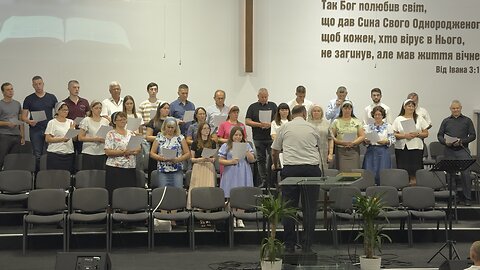 Мені, Господь, Ти необхідний! Крюківська Церква.