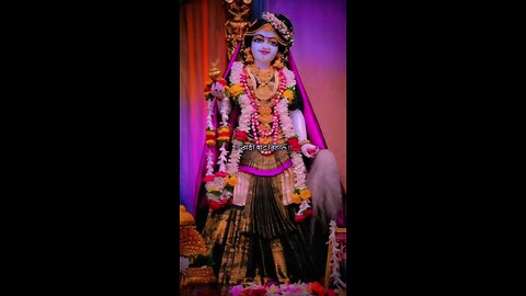jai shree krishna/ shyam