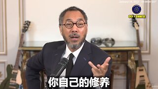 我们自己的修行、修养最起码的就是平等心。 我们所有的生命都来自一个地方，我们也努力修行中，共同去往另一个地方。 中国所有的问题就是没有信仰和宗教！ 没有信仰和宗教就没有道德