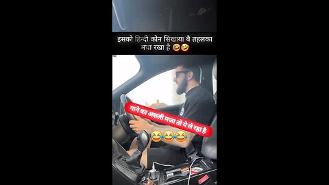 car driver masti in car 🚗🚨 viral video