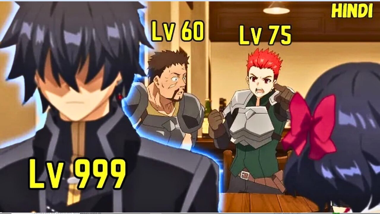 He Pretends To Be Weak But He Is Secretly The Most Powerful Adventurer Explained in Hindi