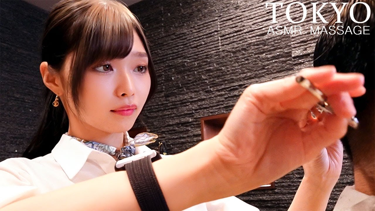 ASMR 銀座の人気高級理容室 ¦ ヘッドスパ・ヘアカット・肩マッサージでリラックス