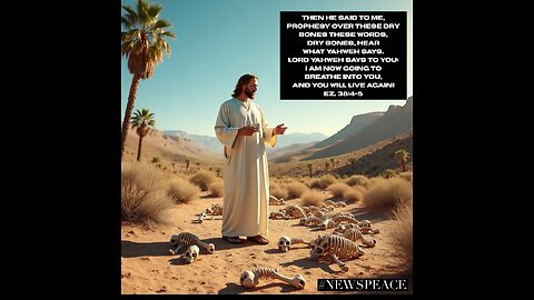 CHRIST'S BREATH OF LIFE IN THE PROPHETIC MONTH OF TAMMUZ!
