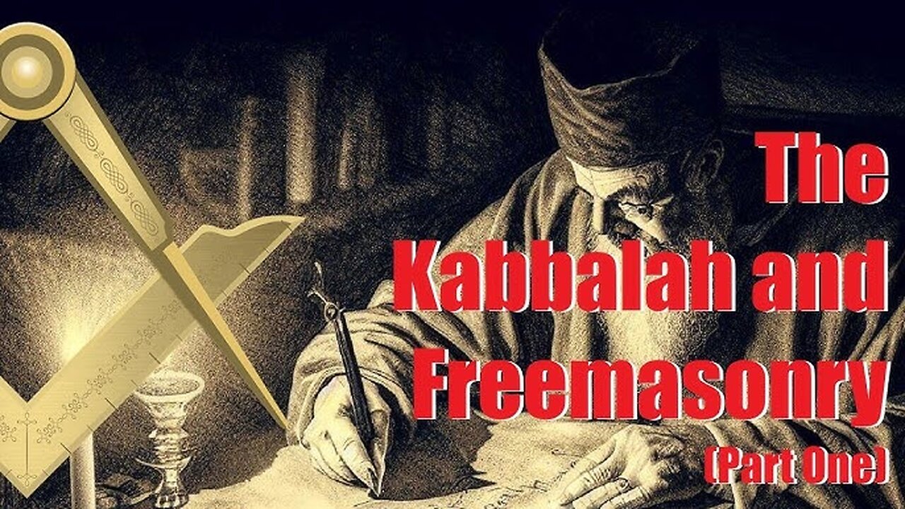 Albert Pike's Statements : ''Freemasonry is Based On Kabbalah & The Serpent Is The Holy Spirit'''