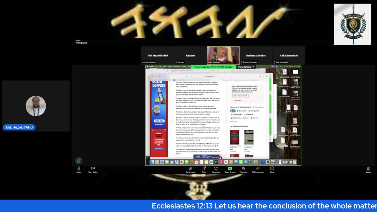 Why our churches rarely taught scripture on judgement?