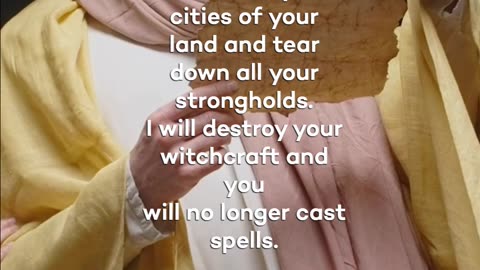 Micah 5:11-12