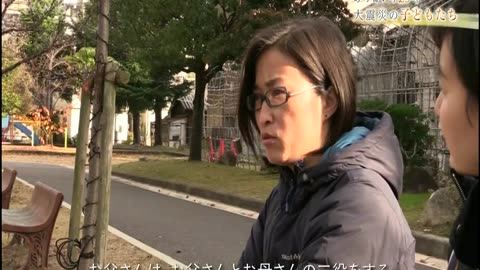 NHKスペシャル 阪神・淡路大震災25年「あの日から25年 大震災の子どもたち」