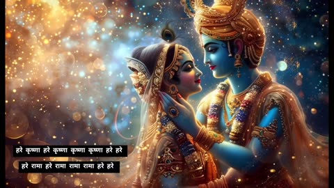 Hare Krishna Mahamantra