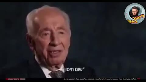 Sfhfyjbcjh6thv":₪#%&*</%