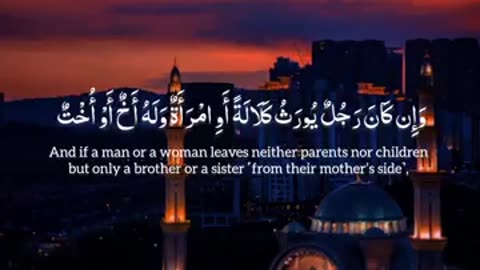 beautiful_Quran_recitation_#quran