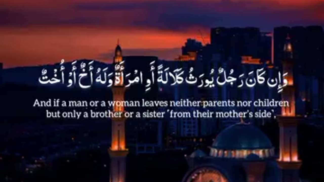 beautiful_Quran_recitation_#quran