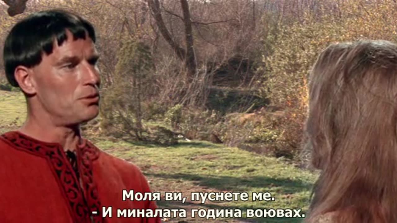The War Lord / Военачалникът [1965]