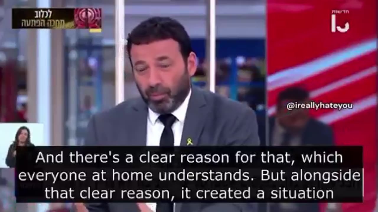 Breaking News