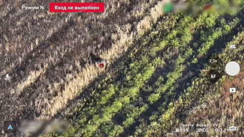 Drone Operator Finished Off a Ukrainian 300