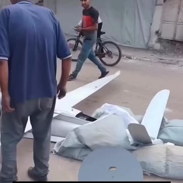 A surveillance drone fell in the middle of Gaza City today