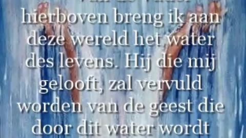 van De Vader