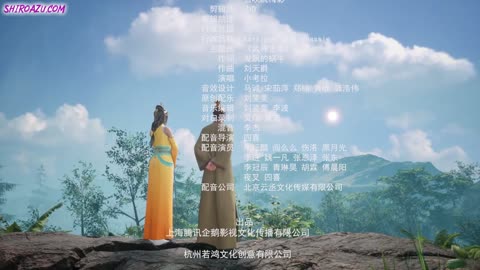 Martial Master 226-230