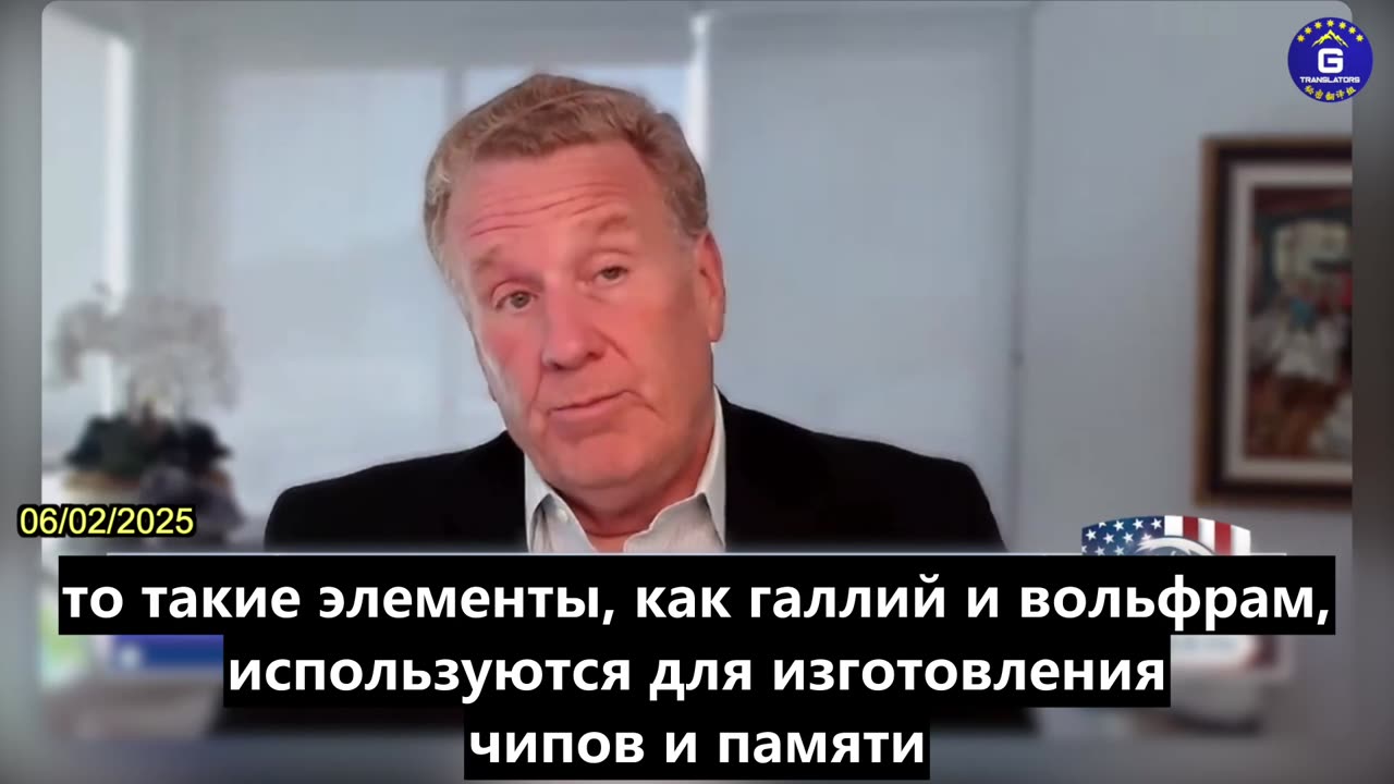 【RU】Влияние КПК в Корее представляет серьезную угрозу критической инфраструктуре ИИ