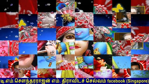 Old Is Gold (evergreen) T M Soundararajan Legend Vol 144 Krishna Devotional Songs
