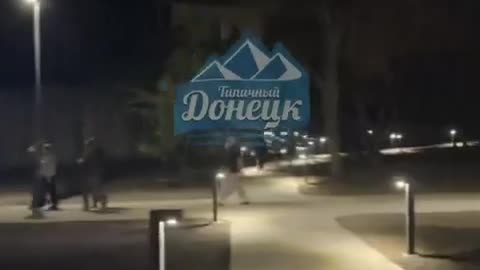 💥🚨 Ukraine Russia War | Drone Attack Injures Civilians at Donetsk Amusement Park | RCF
