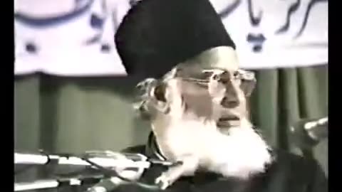 (6/15) Haqeeqat-O-Iqsaam Shirk (Abu Dhabi) Dr. Israr Ahmed