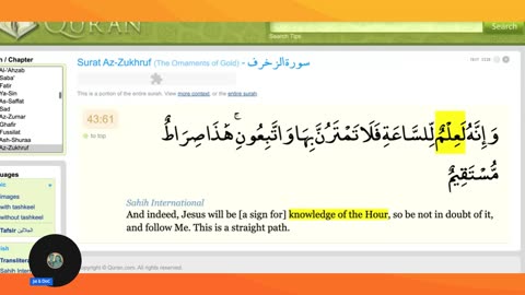 Shabir Ally & Imran Hussein Admit Quran is NOT PRESERVED ! Jesus' Words are PRESERVED