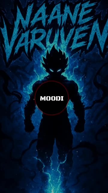 Naane Varuven X Phonk Remix music