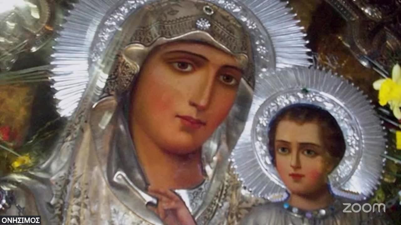 Ἐὰν θέλουμε νὰ σωθοῦμε νὰ μὴν κοιτάζουμε τὰ ἐλαττώματα τῶν ἄλλων, ἀλλὰ τί κάνουμε ἐμεῖς;Ε.Ρ.Ο.Σ.25 7