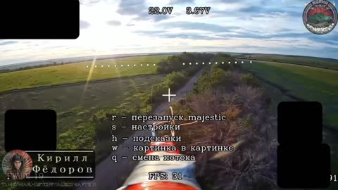 ⚡🛸 Ukraine Russia War | Fiber-Optic Drone Destroys Ukrainian Pickup with Soldiers | RCF