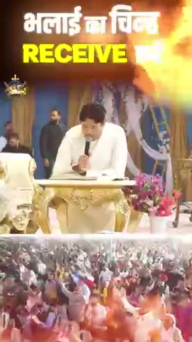 Prophetic Declarations भलाई का चिन्ह Receive करें Anugrah TV #ankurnarulaministries #propheticword