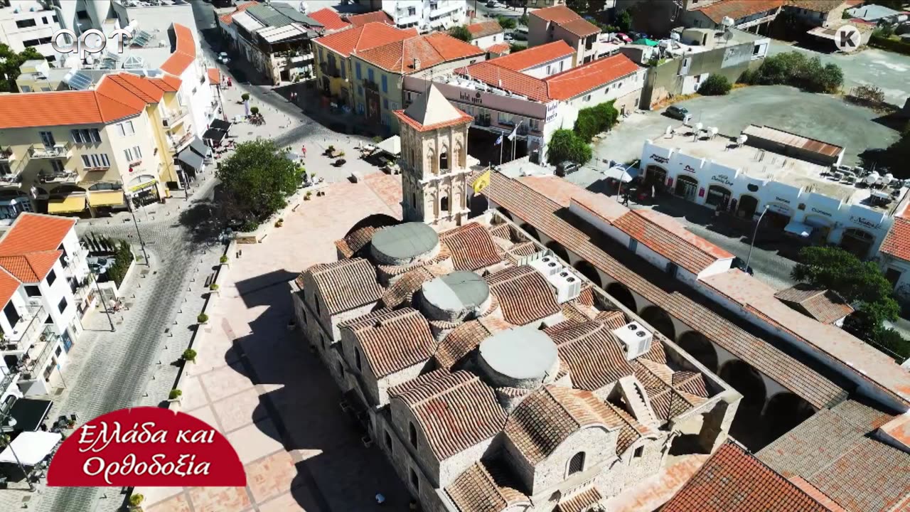 ΜΙΛΤΙΑΔΗΣ ΒΙΤΑΛΗΣ 14/04/24